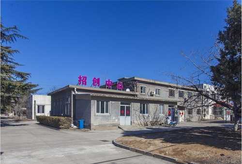 上海九脚塑料托盘工厂