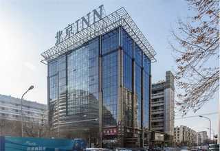 盐城PEMF增能-养生椅代理品牌