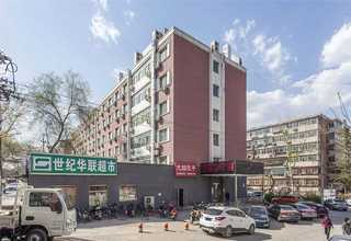 江苏品质附近精密陶瓷非标件厂家现货