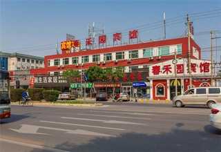 广东附近哪有铝木门窗交易价格